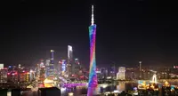 De skyline van Guangzhou bij nacht