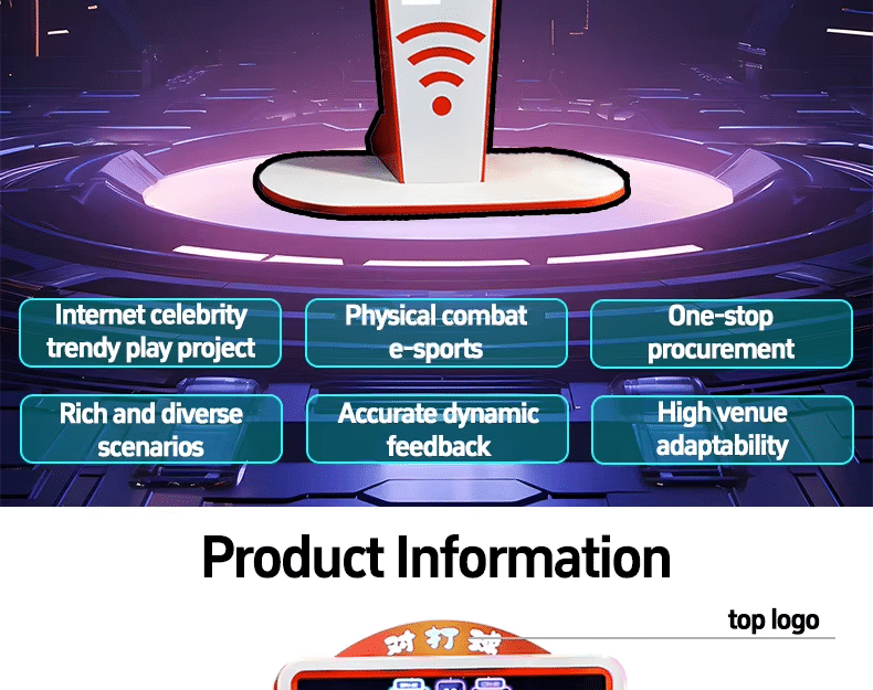 Battle Balls interactive arcade game features and product information for commercial entertainment venues